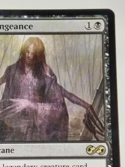 Goryo's Vengeance Ultimate Masters Regular - Image 5