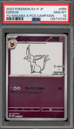 Pokemon Espeon Yu Nagaba Japanese Reverse Holo Promo 066/SV-P PSA 10 Gem Mint - Image 1