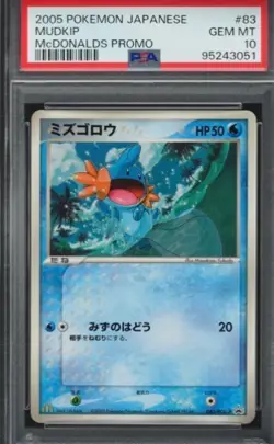 2005 Pokemon Japanese McDonald's Promo Mudkip #83 PSA 10 GEM MINT - Image 1