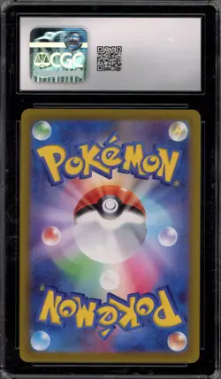 Pokemon Deoxys VMAX Universe Japanese Special Art Rare #222 CGC 10 Gem Mint - Image 2