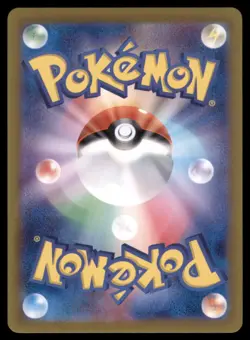 MEDITITE 111/102 SV7 STELLAR MIRACLE POKEMON JAPANESE ART RARE NM - Image 3