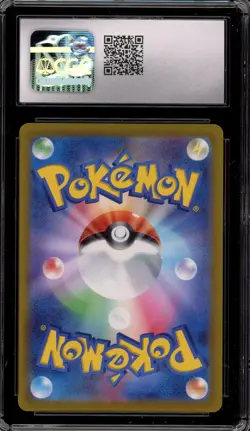 Pokemon Deoxys VMAX Universe Japanese Special Art Rare #222 CGC 10 Gem Mint - Image 2
