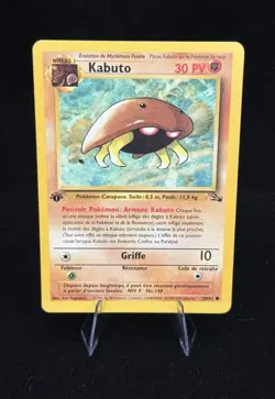 Vintage Pokemon | Kabuto 50/62 | Common Fossil 1st Edition FRENCH WOTC | NM - Image 1