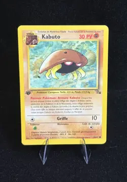 Vintage Pokemon | Kabuto 50/62 | Common Fossil 1st Edition FRENCH WOTC | NM - Image 2