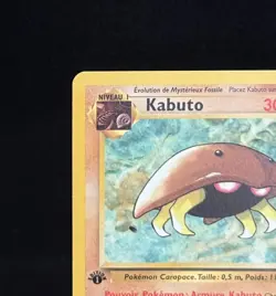 Vintage Pokemon | Kabuto 50/62 | Common Fossil 1st Edition FRENCH WOTC | NM - Image 3