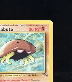 Vintage Pokemon | Kabuto 50/62 | Common Fossil 1st Edition FRENCH WOTC | NM - Image 4