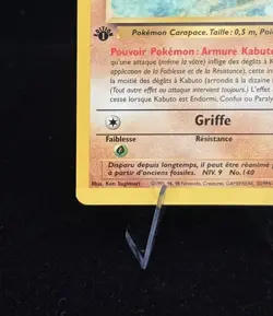 Vintage Pokemon | Kabuto 50/62 | Common Fossil 1st Edition FRENCH WOTC | NM - Image 5