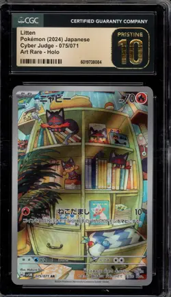 Pokemon Litten Cyber Judge Japanese Art Rare #075 CGC 10 Pristine - Image 1
