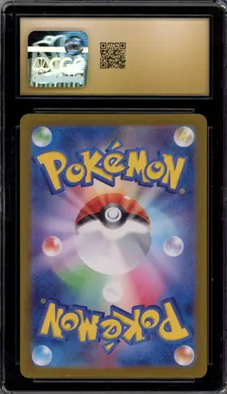 Pokemon Litten Cyber Judge Japanese Art Rare #075 CGC 10 Pristine - Image 2