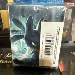 Pokemon Center Japan Import Deck Box Pokemon Lucario Aura Sphere ~ New - Image 2