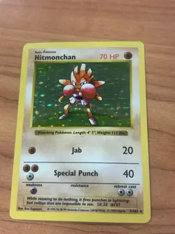Hitmonchan - 7/102 Shadowless Holo Rare - 1999 - Pokemon TCG - Image 1