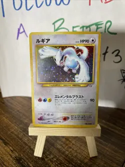 ✨ Lugia Neo Genesis Holo Rare - Japanese Pokemon TCG 249 Holo ✨ - Image 2