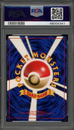 Pokemon Typhlosion Neo Japanese Holo Rare #157 PSA 8 - Image 2