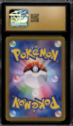 Pokemon Iono's Kilowattrel Battle Partners JPN Art Rare #104 CGC 10 Pristine - Image 2