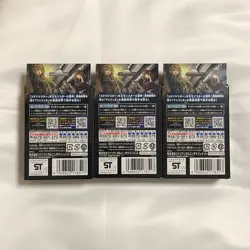 Yu-Gi-Oh! OCG Tactical-Try Deck Exorcist Angels Exosister Japanese Set of 3 - Image 2