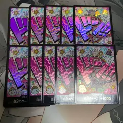 ONE PIECE DON !! Card Foil Uta Set of 10 The Best PRB-01 - Image 1