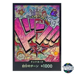 DON !! Card Foil Uta ONE PIECE Card The Best PRB-01 Japanese - Image 1