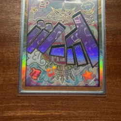 DON Card Uta PRB-01 [Gold Frame] THE BEST One Piece Japanese Ships From US!! - Image 2