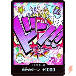 DON !! Card [Foil] (Uta) ONE PIECE Card The Best PRB-01 Japanese - Image 1
