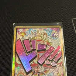 One Piece DON!! Card (Uta) (Gold) Premium Booster - The Best- (PRB-01) Japanese - Image 4