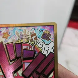 One Piece DON Card Uta Gold Frame The Best PRB-01 Japanese - Image 4
