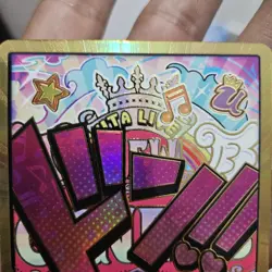 One Piece DON Card Uta Gold Frame The Best PRB-01 Japanese - Image 5