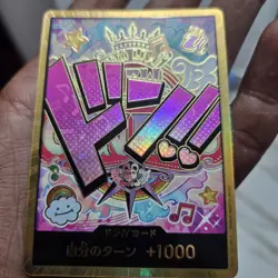 One Piece DON Card Uta Gold Frame The Best PRB-01 Japanese - Image 1