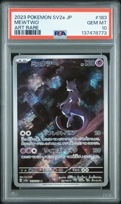 2023 POKEMON JPN SV2A-POKEMON 151 ART RARE #183 MEWTWO PSA 10 - Image 1