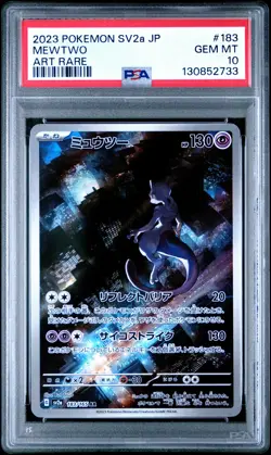 2023 POKEMON JPN SV2A-POKEMON 151 ART RARE #183 MEWTWO PSA 10 - Image 1