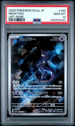 2023 POKEMON JPN SV2A-POKEMON 151 ART RARE #183 MEWTWO PSA 10 - Image 1