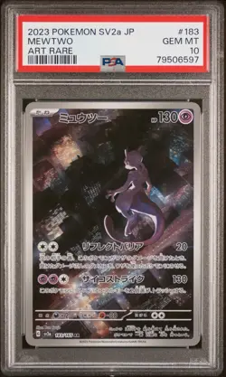 2023 POKEMON JPN SV2A-POKEMON 151 ART RARE #183 MEWTWO PSA 10 - Image 1