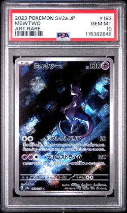 2023 POKEMON JPN SV2A-POKEMON 151 ART RARE #183 MEWTWO PSA 10 - Image 1