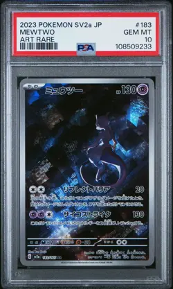 2023 POKEMON JPN SV2A-POKEMON 151 ART RARE #183 MEWTWO PSA 10 - Image 1