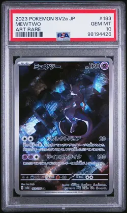 2023 POKEMON JPN SV2A-POKEMON 151 ART RARE #183 MEWTWO PSA 10 - Image 1