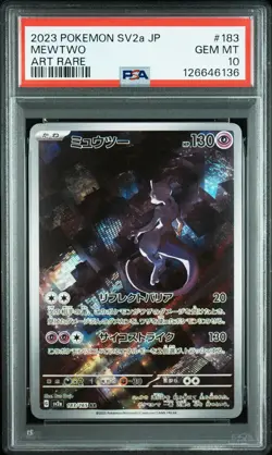 2023 POKEMON JPN SV2A-POKEMON 151 ART RARE #183 MEWTWO PSA 10 - Image 1