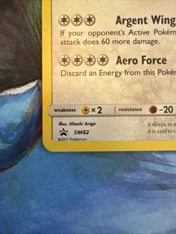 Pokemon TCG Shining Lugia Card Sun & Moon SM82 Black Star Promo - MINT CONDITION - Image 4