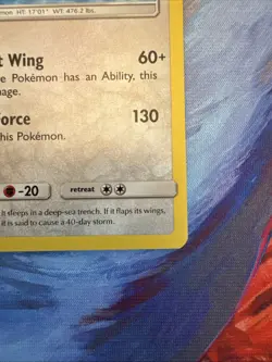 Pokemon TCG Shining Lugia Card Sun & Moon SM82 Black Star Promo - MINT CONDITION - Image 5