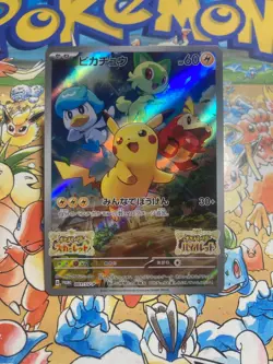 Pikachu 001 Holo Promo Scarlet Violet Pokemon Japanese TCG - Image 1