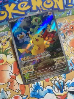 Pikachu 001 Holo Promo Scarlet Violet Pokemon Japanese TCG - Image 2