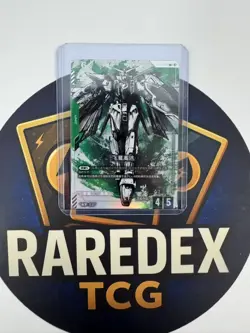 Chinese-Wing Gundam ST02-001 LR+ GUNDAM CARD GAME Ver.β Beta Parallel Card Rare - Image 2