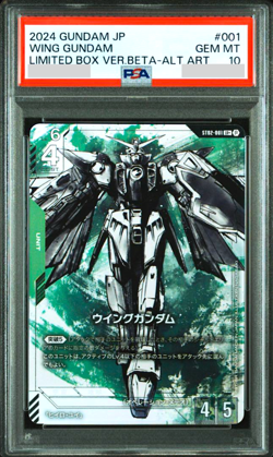 PSA 10 Gundam Card Game limited Box Ver.β ST02-001 LR+ Wing Gundam Foil Japanese - Image 1
