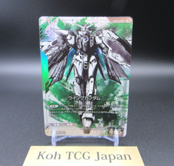 Wing Gundam LR+ limited Box Beta ST02-001 Japanese Gundam Card Game FOIL Rare - Image 4