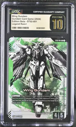 Wing Gundam ST02-001 LR+ Gundam Card Game BETA 2024 (English) CGC 10 PRISTINE - Image 1