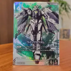 Gundam Card Game limited Box Ver.β ST02-001 LR+Wing Gundam Japanese FOIL - Image 1