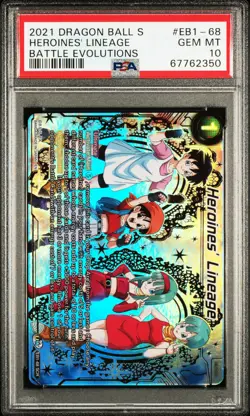 2021 Dragon Ball Super Card Game Heroines' Lineage #EB1-68 PSA 10 - Image 1
