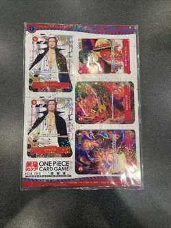 [NEW]ONE PIECE Card PROMO MINI 25 cards Saikyo Jump April 2033 Japan FS - Image 1