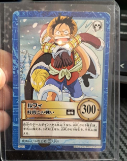 BANDAI One Piece Hyper Battle LUFFY SCARCE S102 EARLY CARD - Image 1