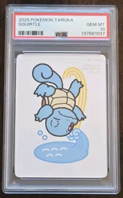 PSA 10 POKEMON TARUKA SQUIRTLE 2025 POKEMON CENTER JAPAN PLAYING CARD GAME - Image 1
