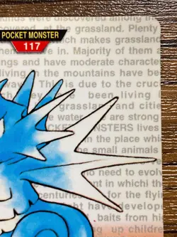 Pokemon Carddass Card Seadra File No.117 Bandai Pocket Monsters Red ver. 1996 - Image 4