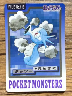 Pokemon Carddass Card Horsea File No.116 Bandai Pocket Monsters 1997 Japan - Image 1